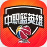 2024资料大全正版资料免费澳门